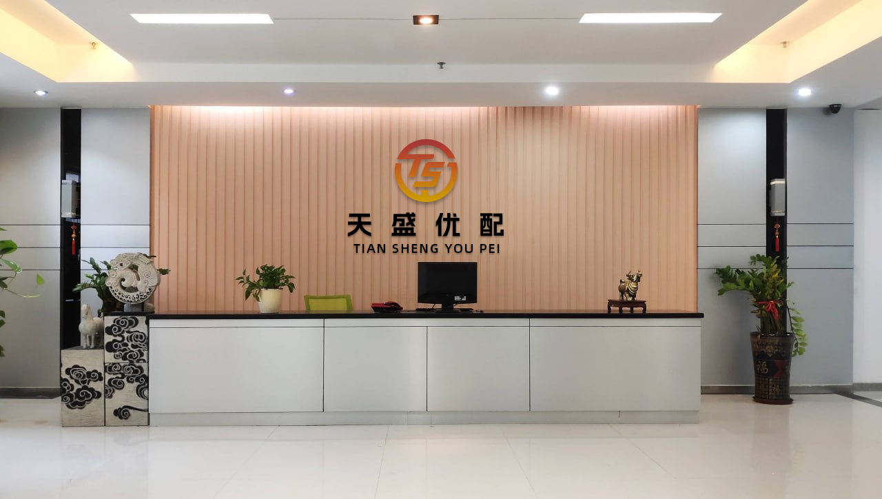 股融贷 投资者提问：作为一家出口占比较高的公司，受关税战的不确定性以及汇率波动带来...