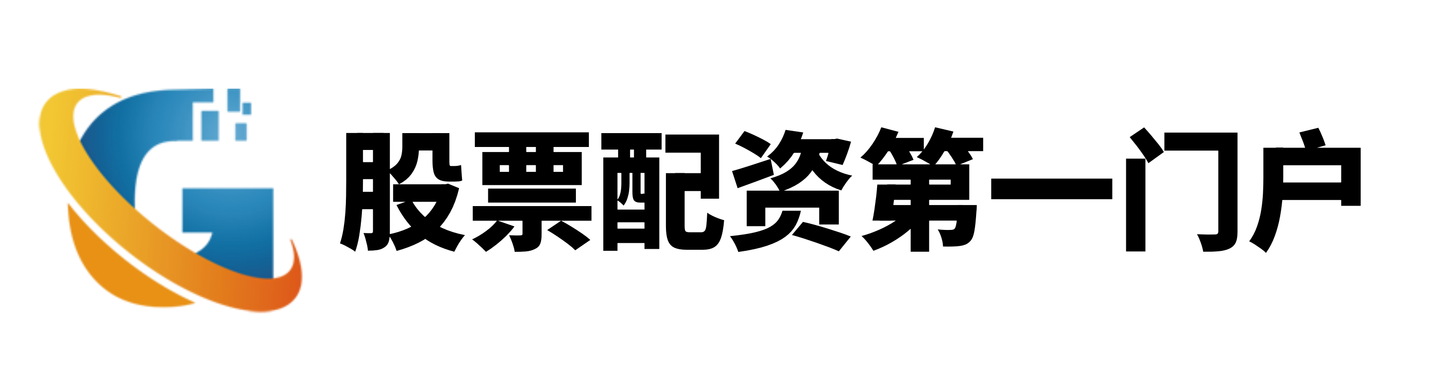 金御优配